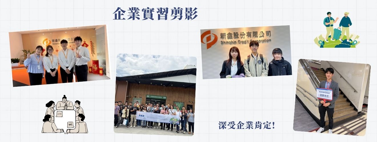 裝飾性圖片