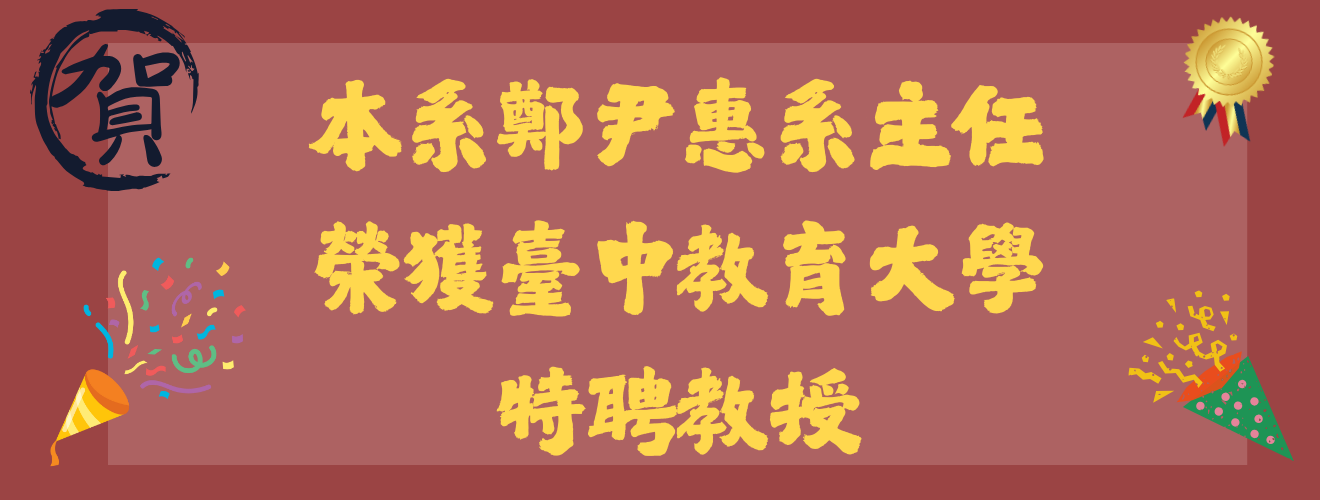 裝飾性圖片