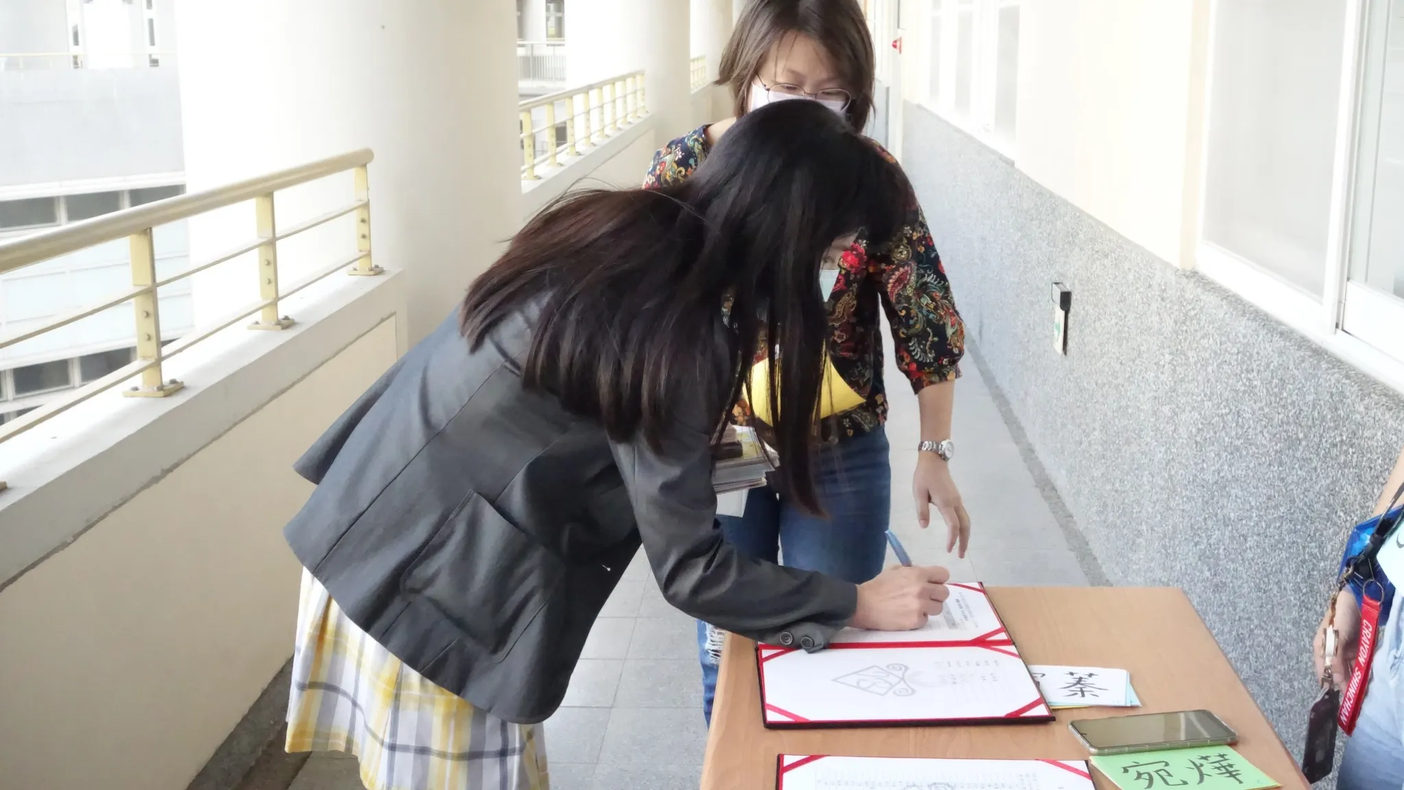 109-1 國際日研習營 第7張