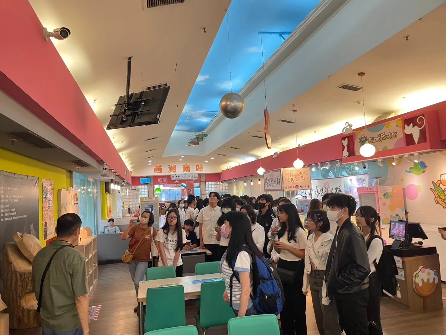 112-1企業參訪 第6張
