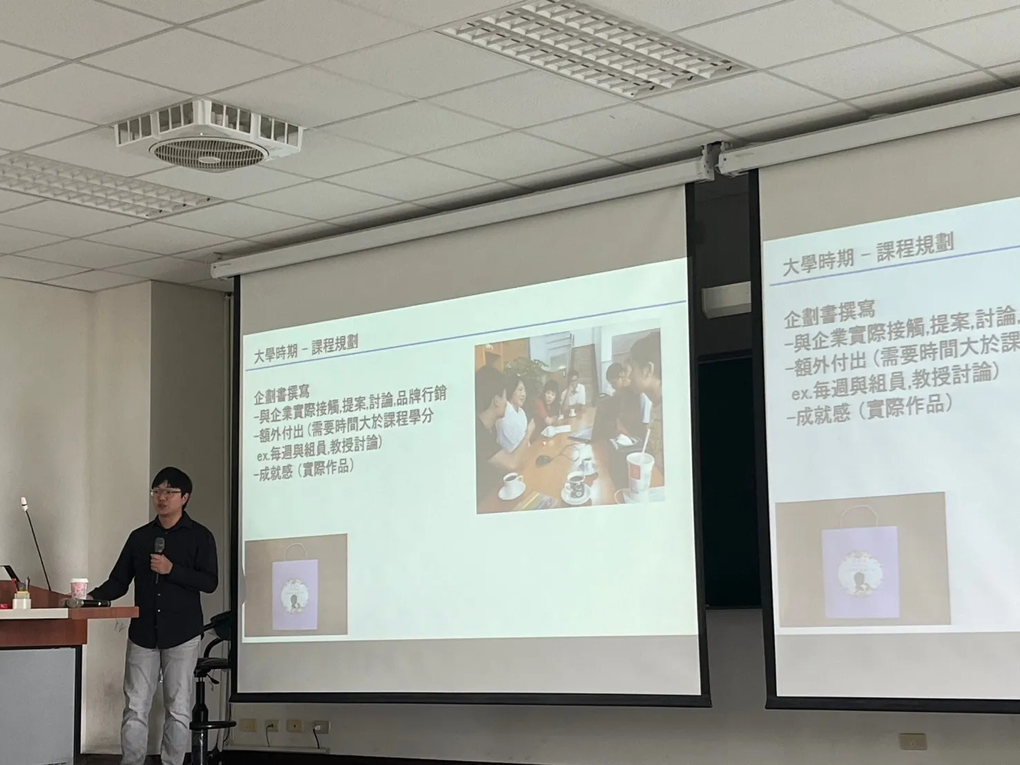 112-2 蘇人敬校友返校演講 第6張