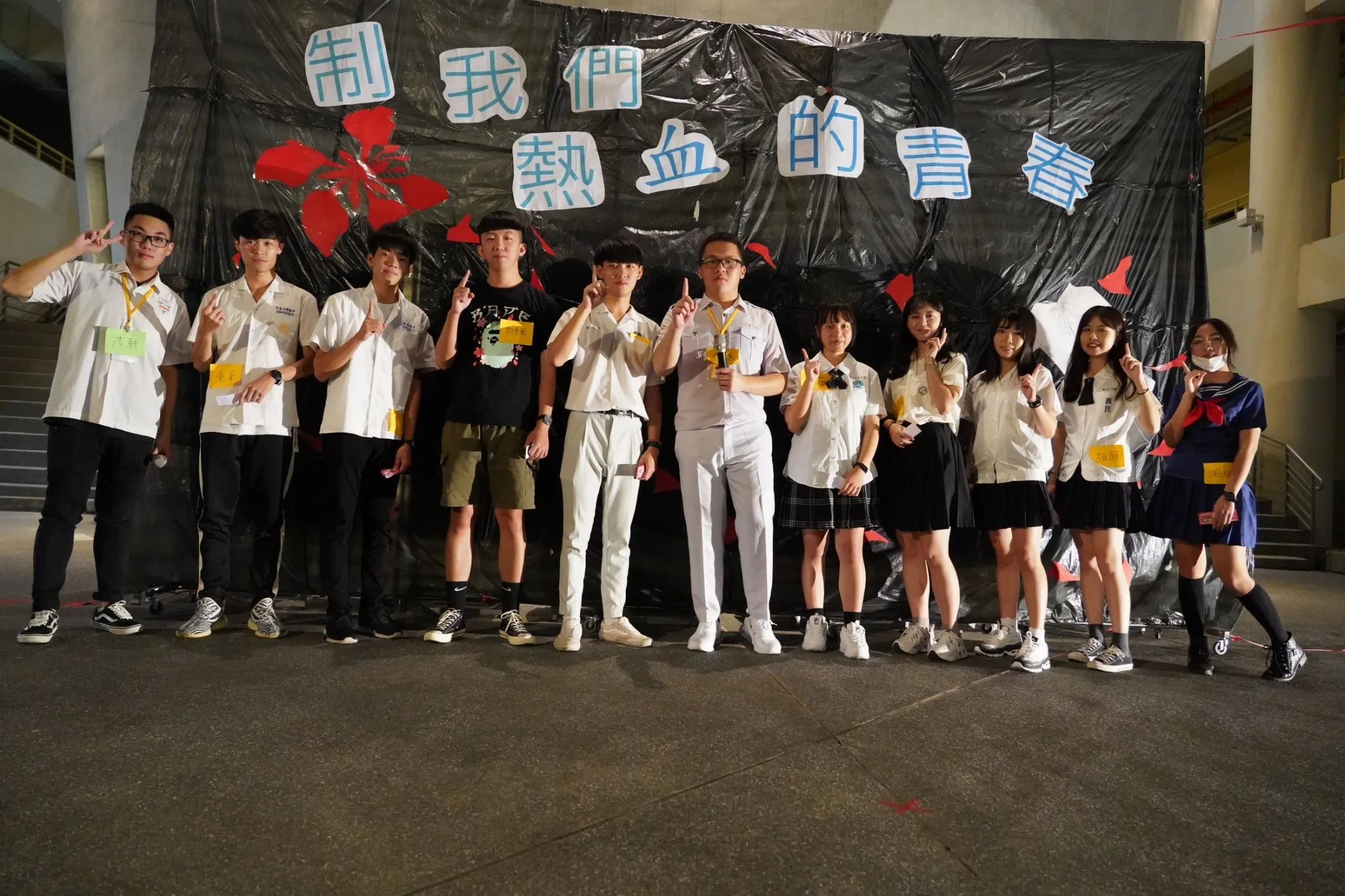109-1 國企系制服趴 第7張