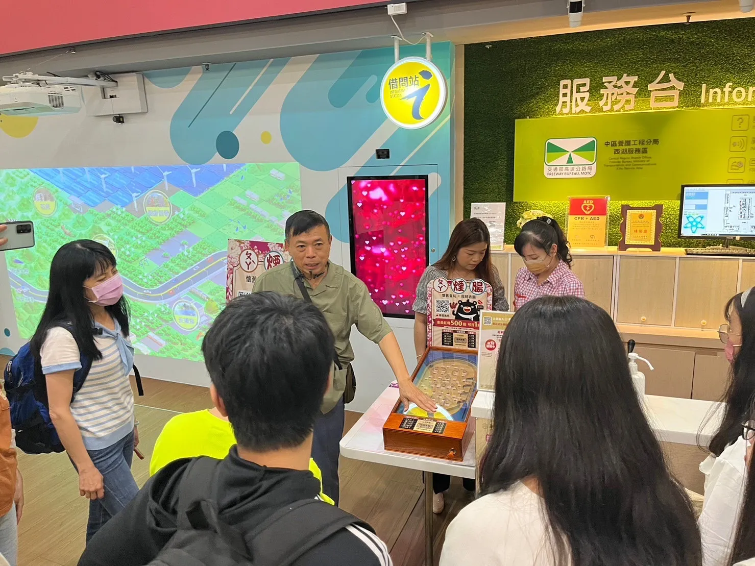112-1企業參訪 第9張