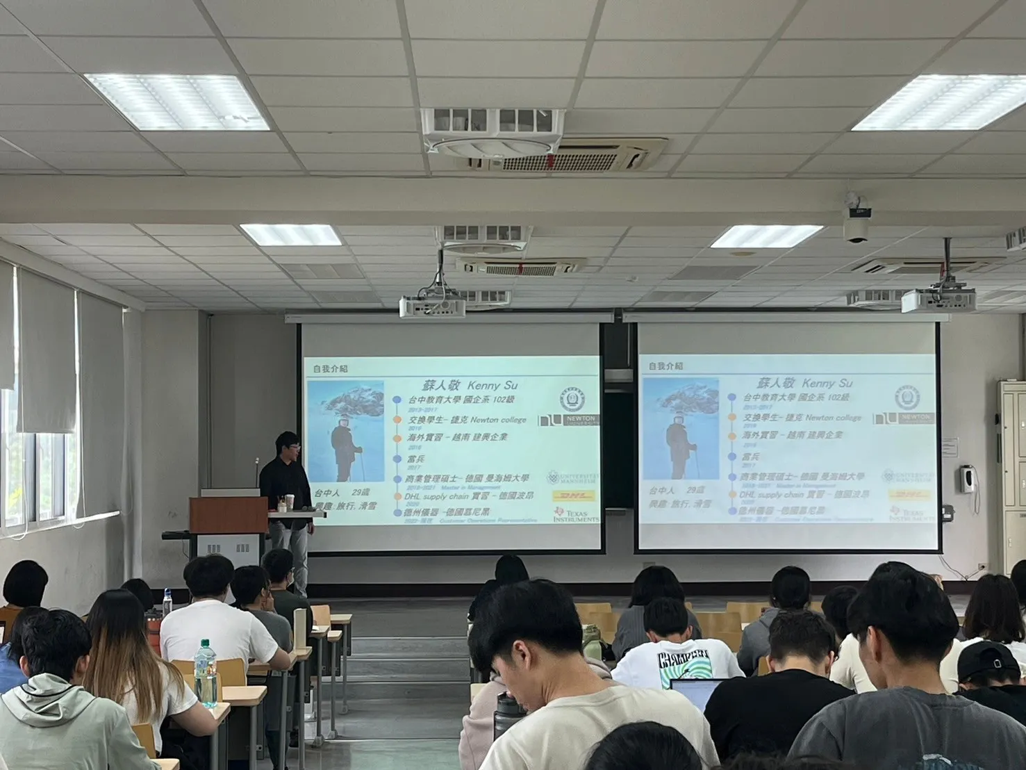 112-2 蘇人敬校友返校演講 第8張
