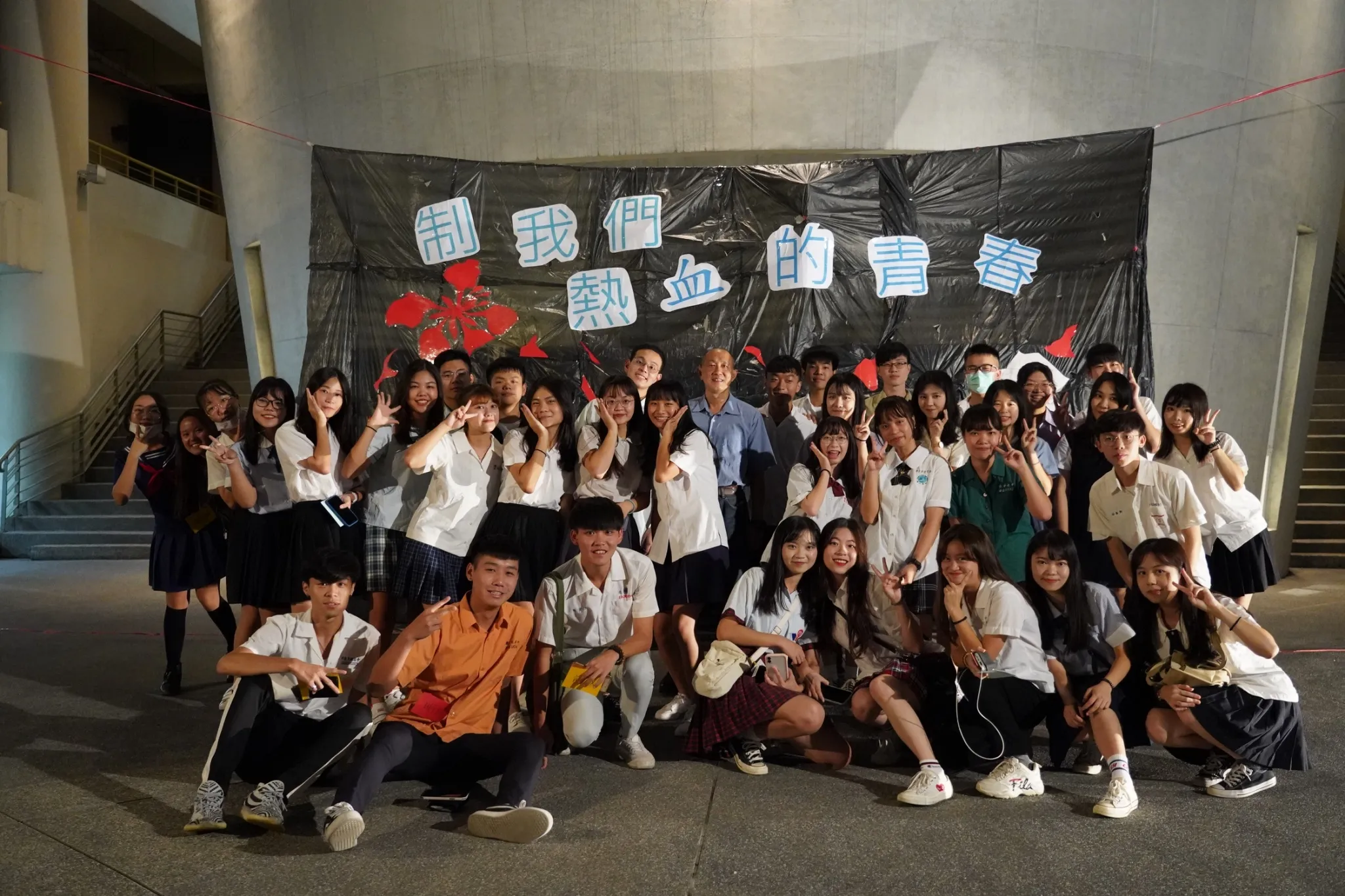 109-1 國企系制服趴 第5張