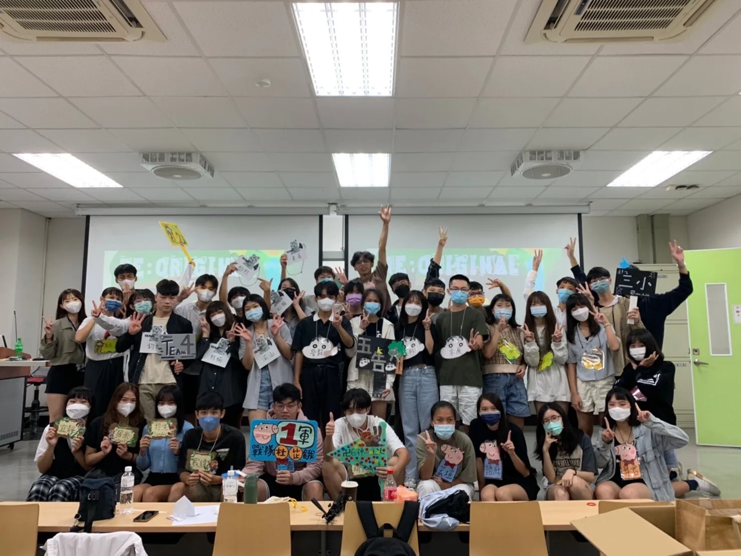 Re:original叢林開始 迎新活動 第3張