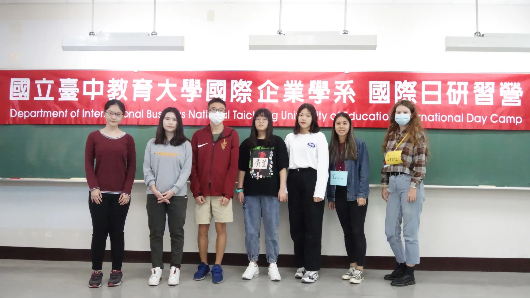 109-1 國際日研習營 第9張