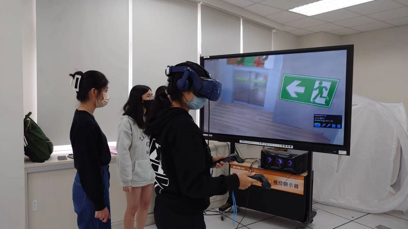 R611-1 虛實整合創新實驗室 (VR教室) 第5張