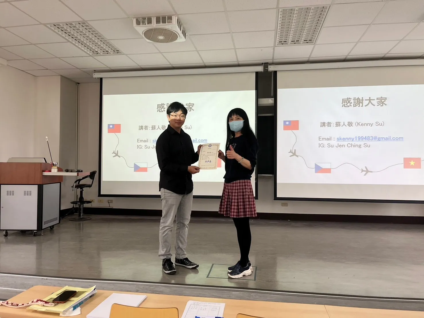 112-2 蘇人敬校友返校演講 第5張