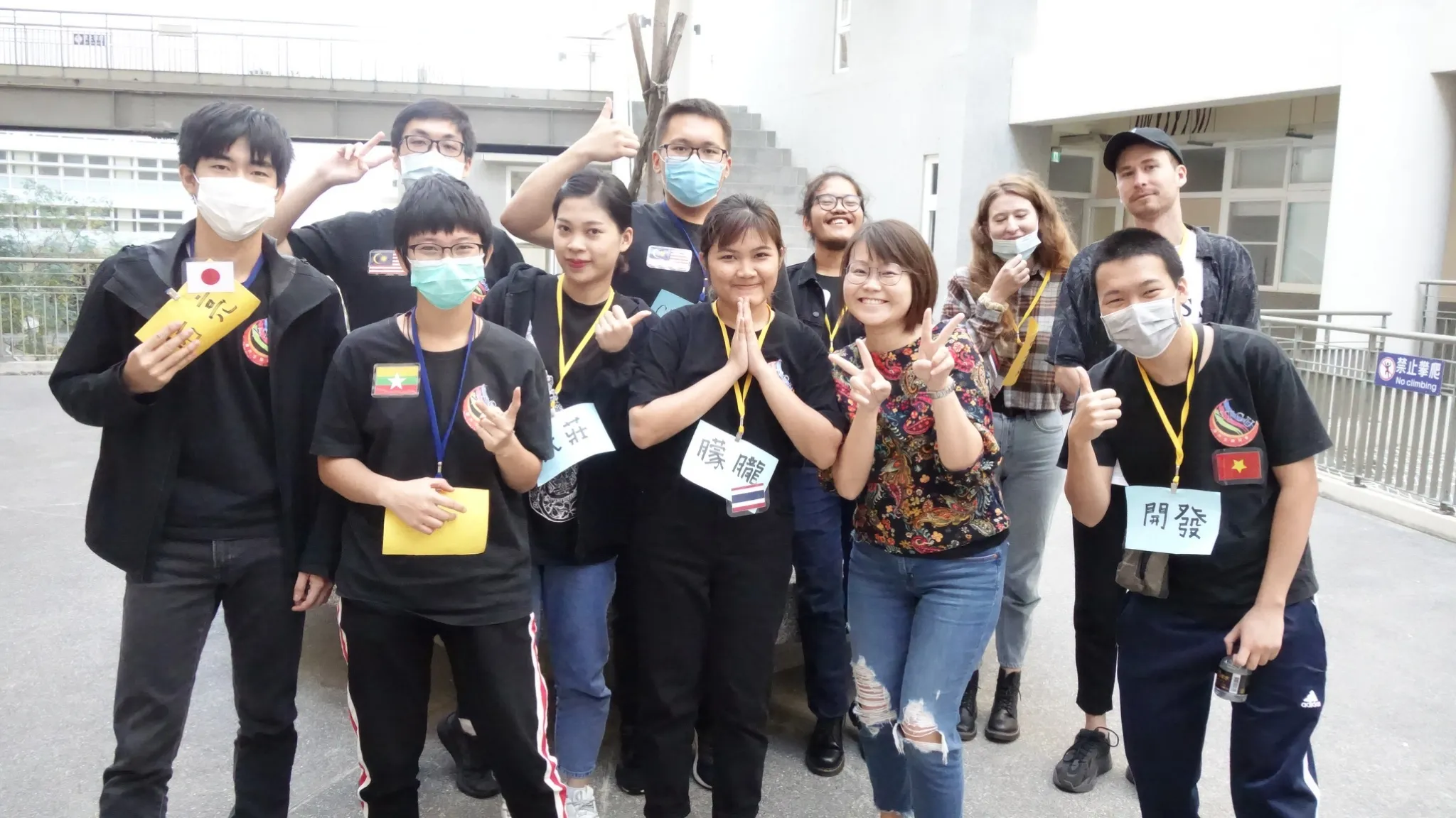 109-1 國際日研習營 第2張